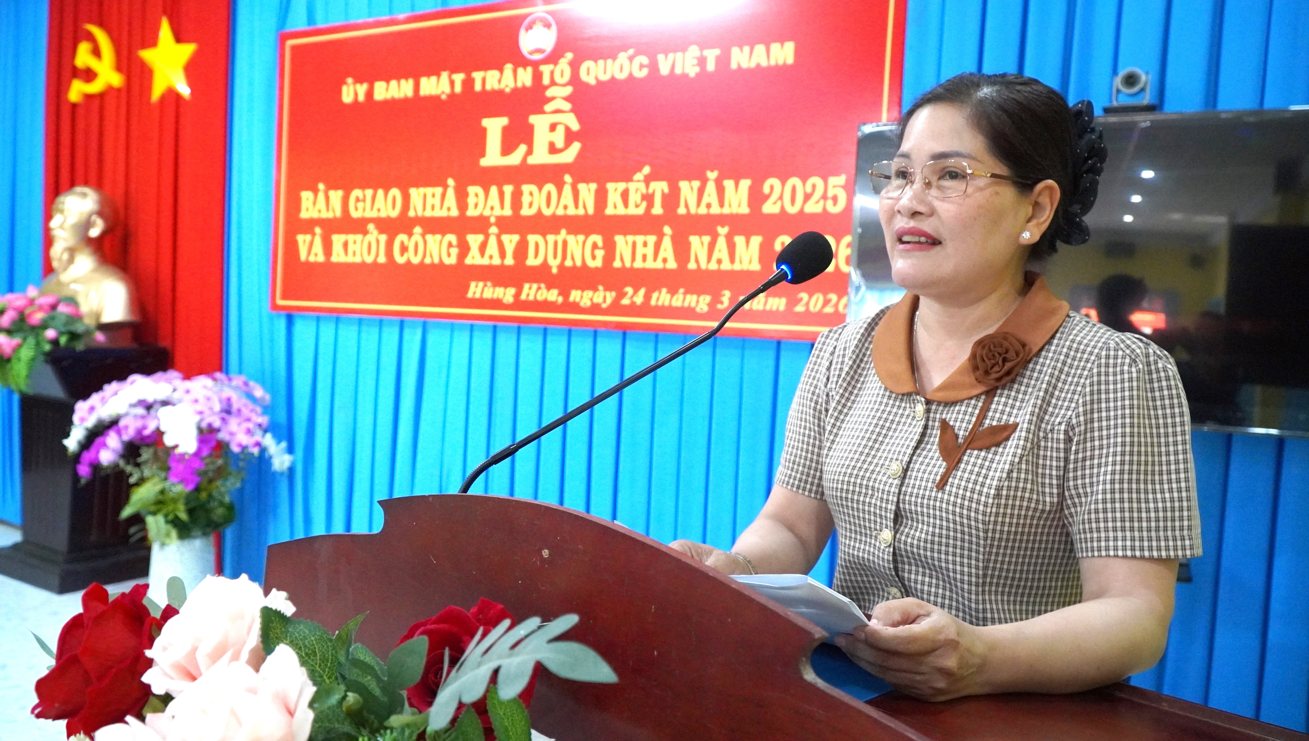Hùng Hòa: Tổ chức Lễ bàn giao nhà Đại đoàn kết năm 2025 và khởi công xây dựng nhà năm 2026
