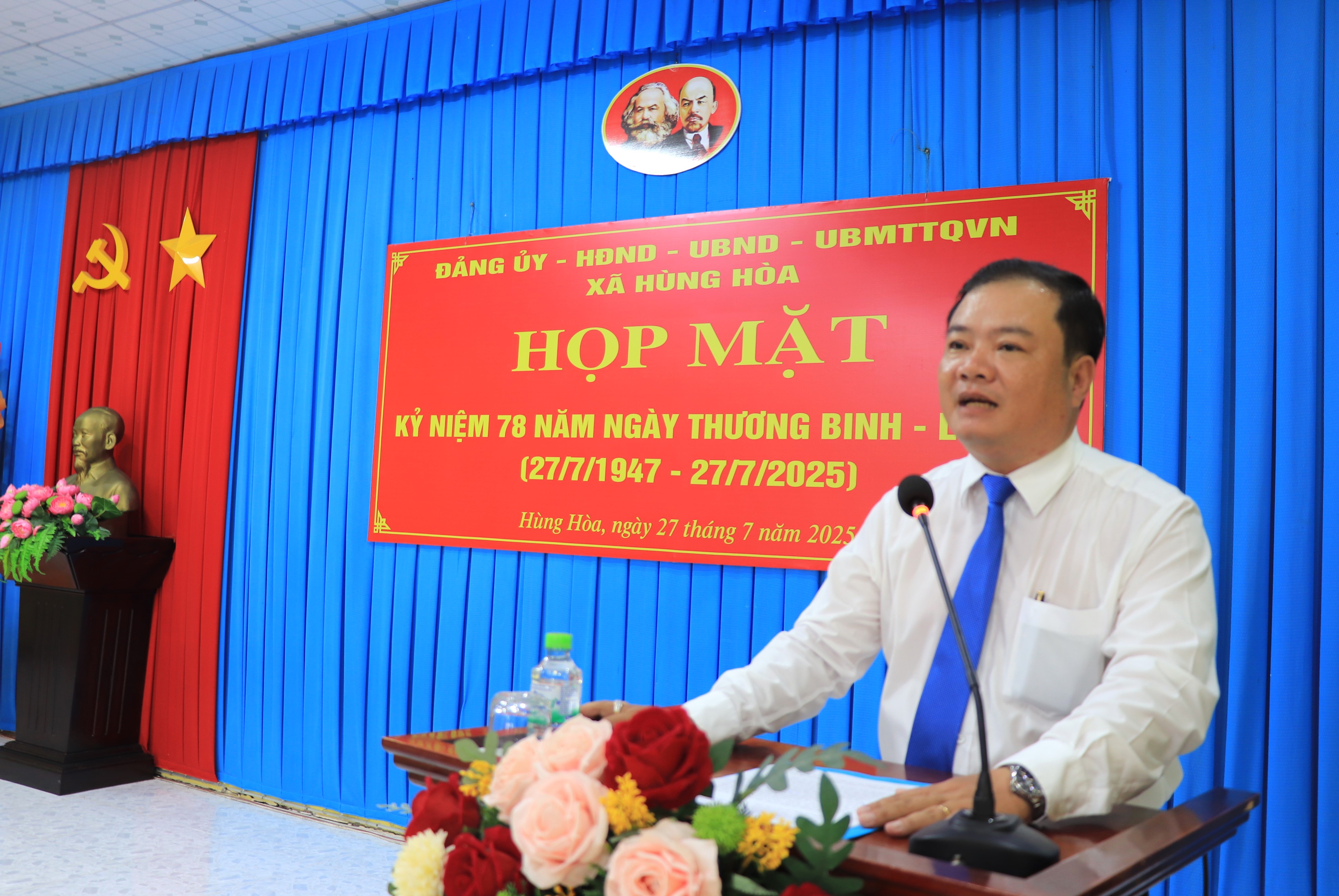 Hùng Hòa: Tổ chức Họp mặt kỷ niệm 78 năm ngày Thương binh – Liệt sĩ (27/7/1947 – 27/7/2025)